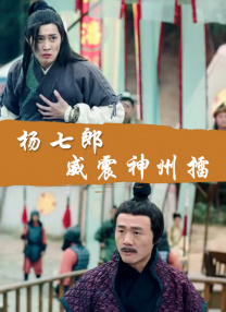久草在线视频网站