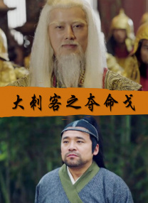 欧美午夜色大片在线观看免费