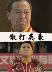 老女人bbw