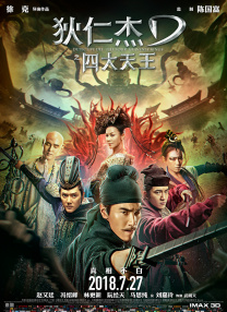 一区二区不卡在线