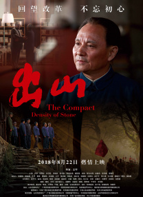 在线观看中文
