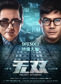 亚洲福利视频网