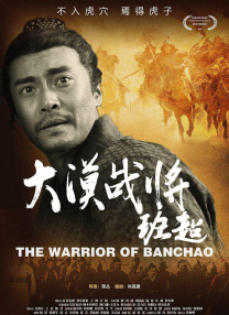成人午夜在线播放