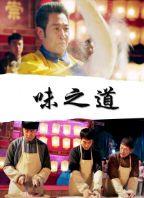 国产欧美二区三区