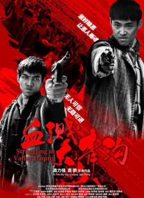 亚洲第一色站