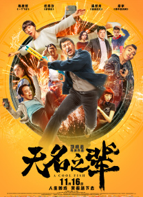 草久视频在线