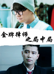成人一区二区丝袜美腿