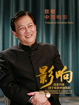 导师的开导