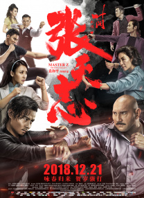 狠狠色狠色综合曰曰