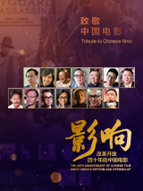 成人亚洲欧美