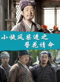 日本aa免费电影