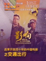 免费国产小视频在线观看