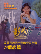 旗袍美女被绑