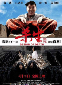 久久一区视频