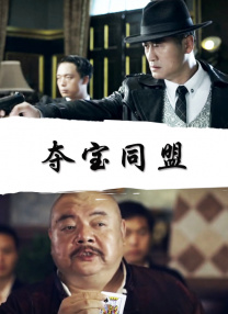 国产女烈sm大尺度酷刑