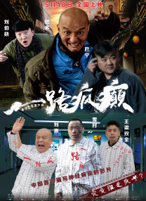 国产一区亚洲二区三区