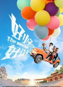 一女二男3p女人很爽