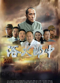 天黑资源在线视频