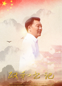 袖珍女裸体下部欣赏