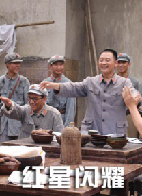 草小妹