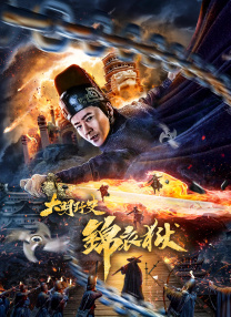 德国free性video极品hd