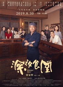 中文字幕一区二区三区乱码aⅴ