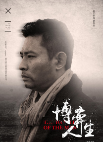 悠悠资源网先锋影音