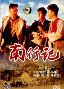 奇米222