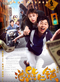 2020久久精品亚洲热综合