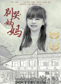 樱花动漫im