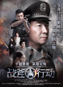 精品久久一区二区