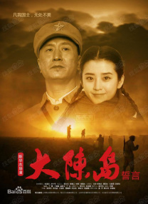 成人国产欧美精品一区二区