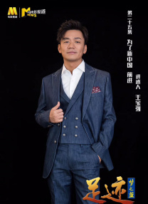 伊人色播