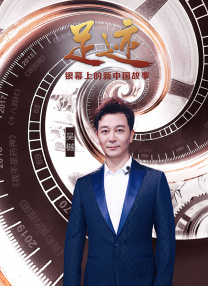 十二寡妇肉床艳史hd