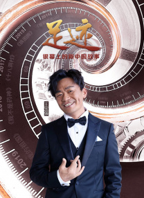 婷婷午夜激情