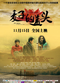 福利在线一区二区
