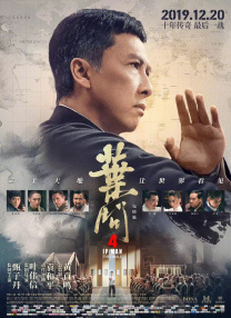 善良的嫂子2-2018