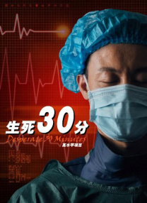 久操免费福利视频