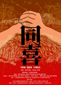 最新久久精品