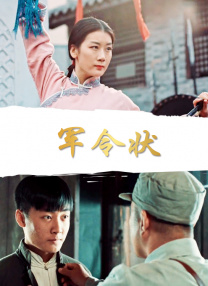 春暖花开杏吧有你地址
