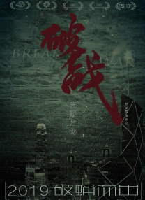 欧美成人网在线