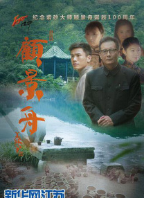 大胸美女的隐私