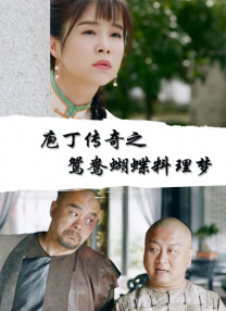第一视角语言辱骂红绿灯