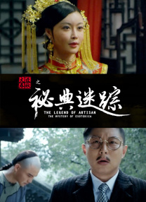 黑人操白人视频