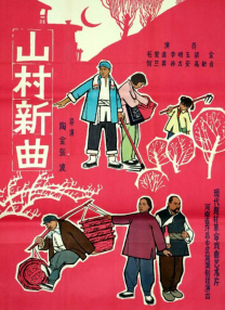 2022欧美高清中文字幕在线看