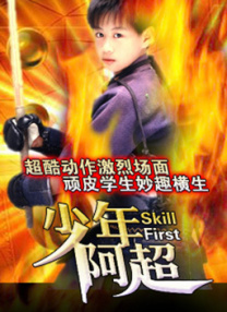 日本免费一区二区三区看片