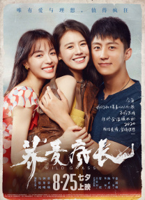 我和老女人吃奶作爱