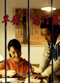日韩亚洲制服丝袜中文字幕