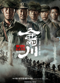 久久综合综合久久狠狠狠97色