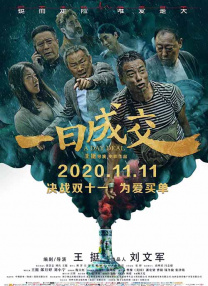 aⅴ一区二区三区无卡无码